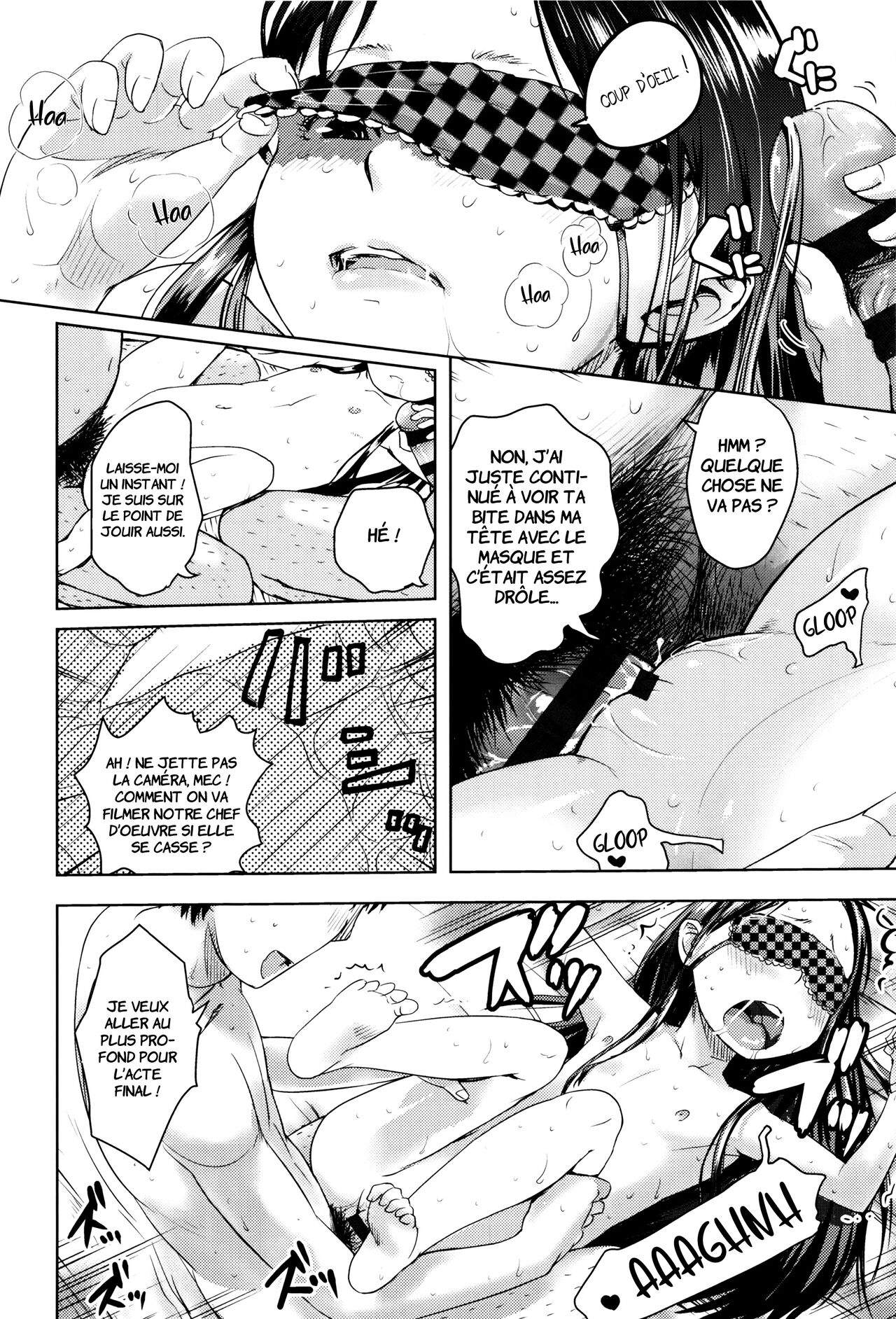 Hirotta Memory | Souvenir Retrouvé page 8 full