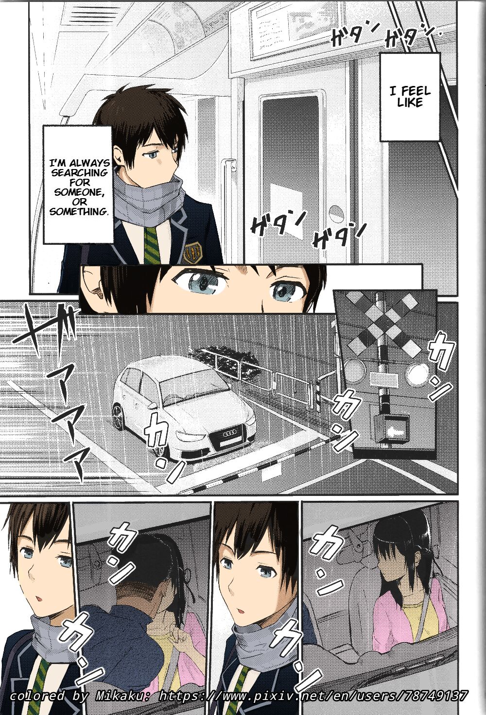 Mitsuha ~Netorare ~ Colored Version by Mikaku page 3 full