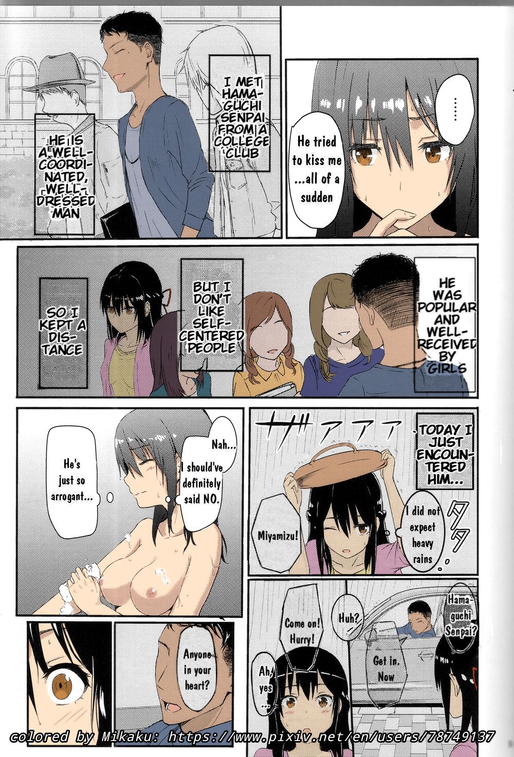 Mitsuha ~Netorare ~ Colored Version by Mikaku page 7 full