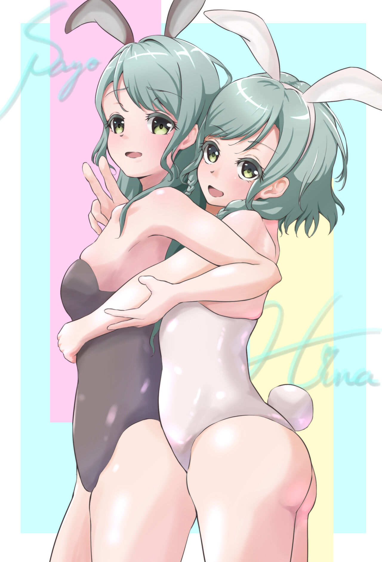 白とん page 5 full