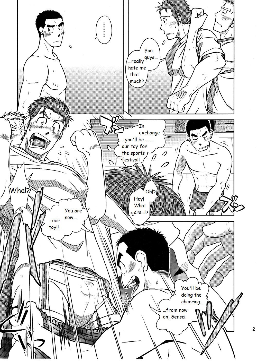 OSSU COMIC page 10 full