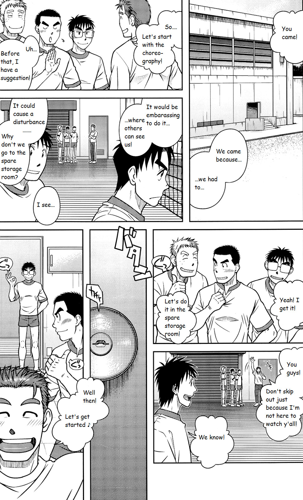 OSSU COMIC page 7 full