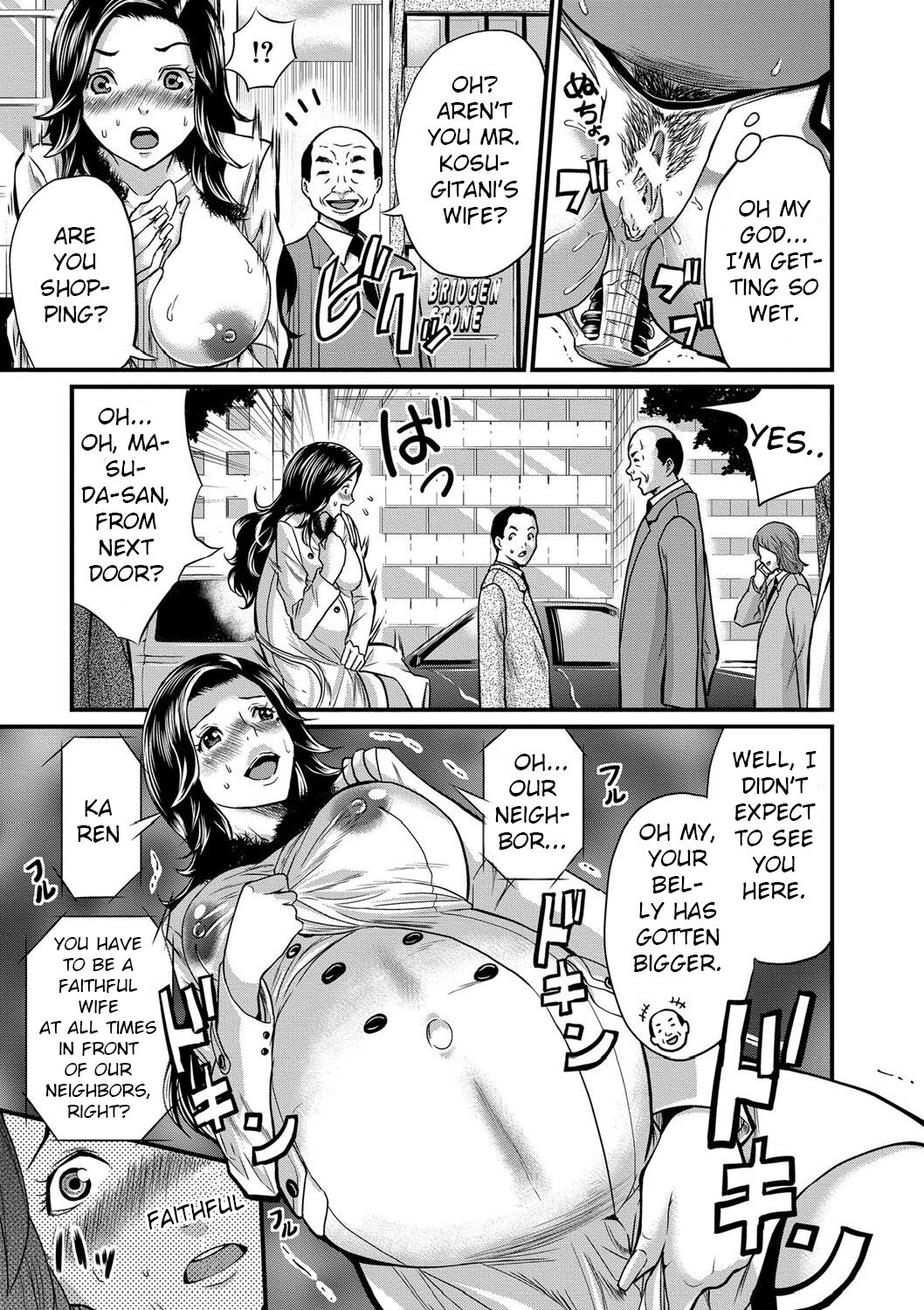 Extreme Stimulation of a Pregnant Wife page 5 full