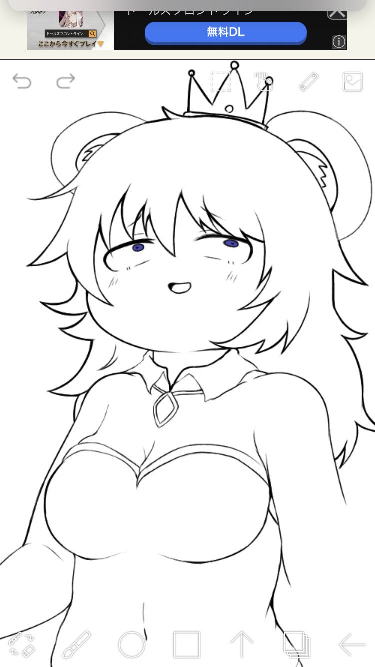 @okookomadore page 7 full