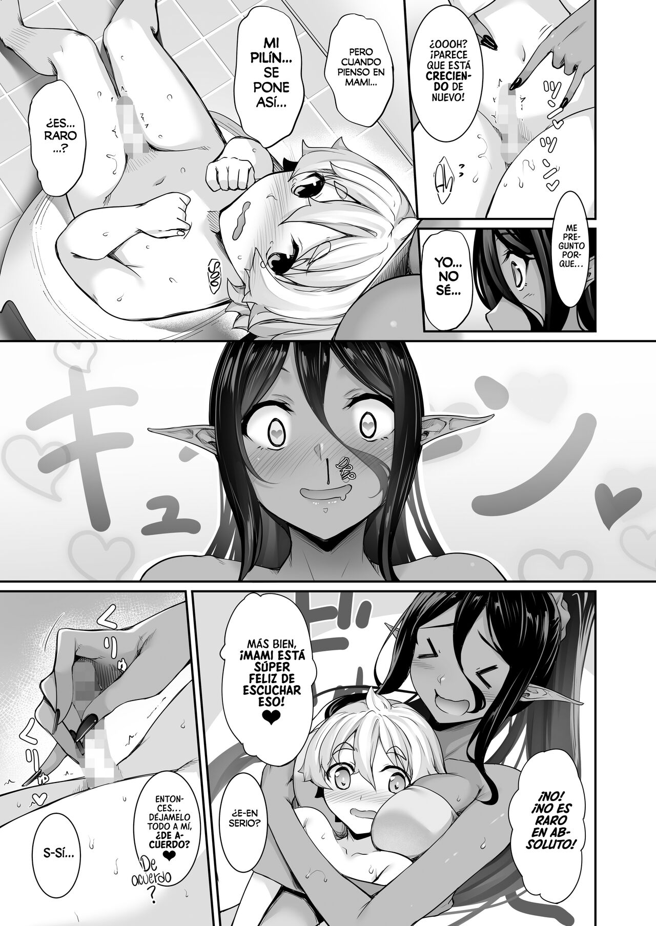 Chotto dake Ai ga Omoi Dark Elf ga Isekai kara Oikakete Kita 3 | Una Elfa Oscura un Poco Insistente me Persiguió Desde Otro Mundo 3 page 10 full