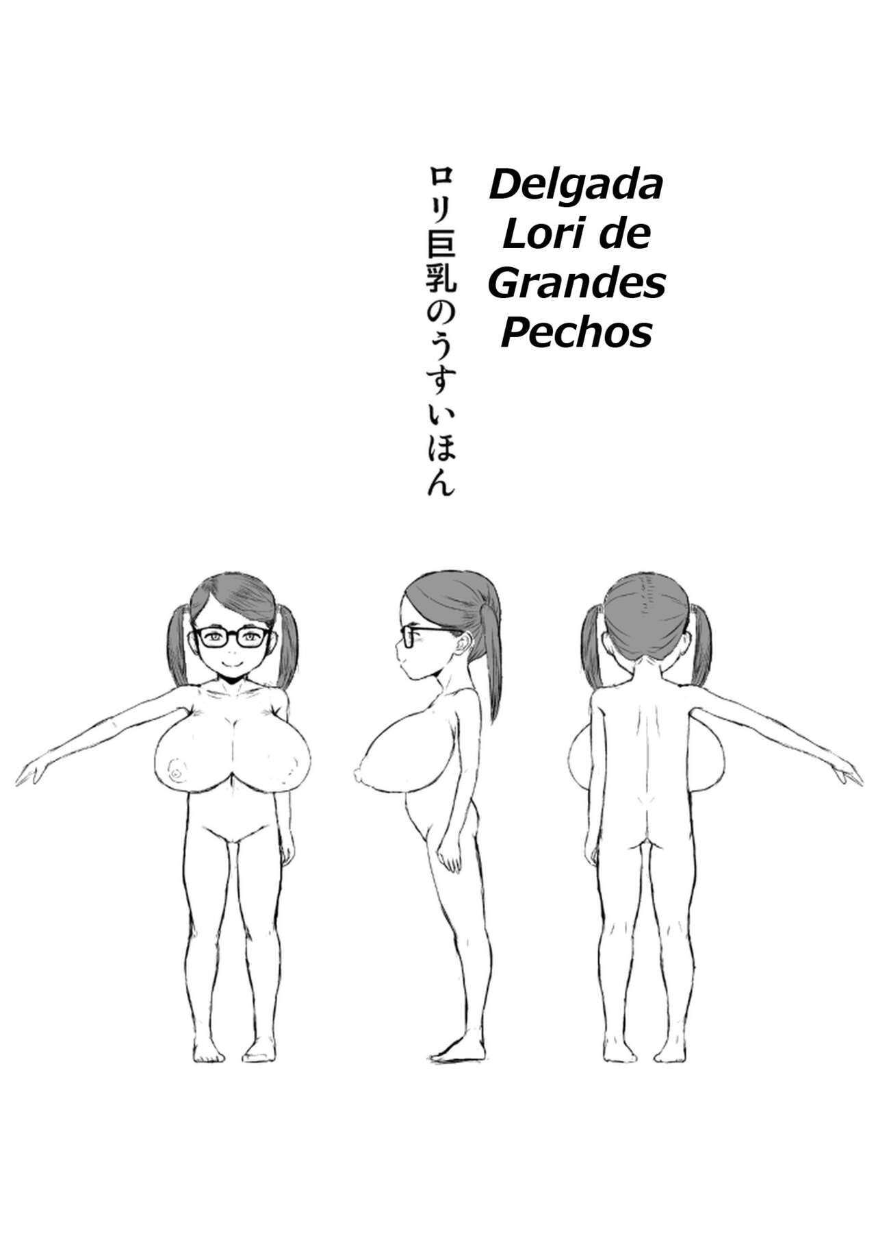 Loli Kyonyuu no Usui Hon page 2 full