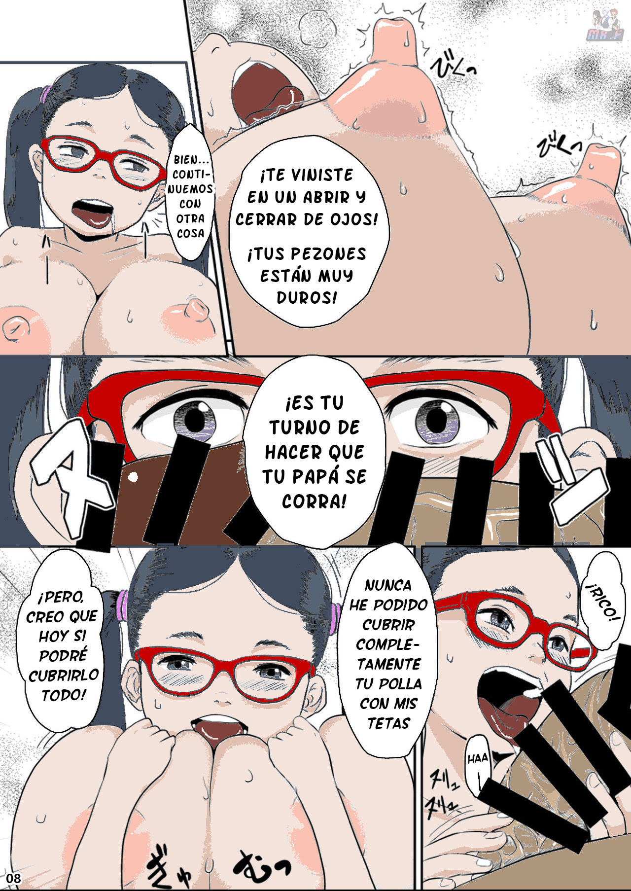 Loli Kyonyuu no Usui Hon page 9 full