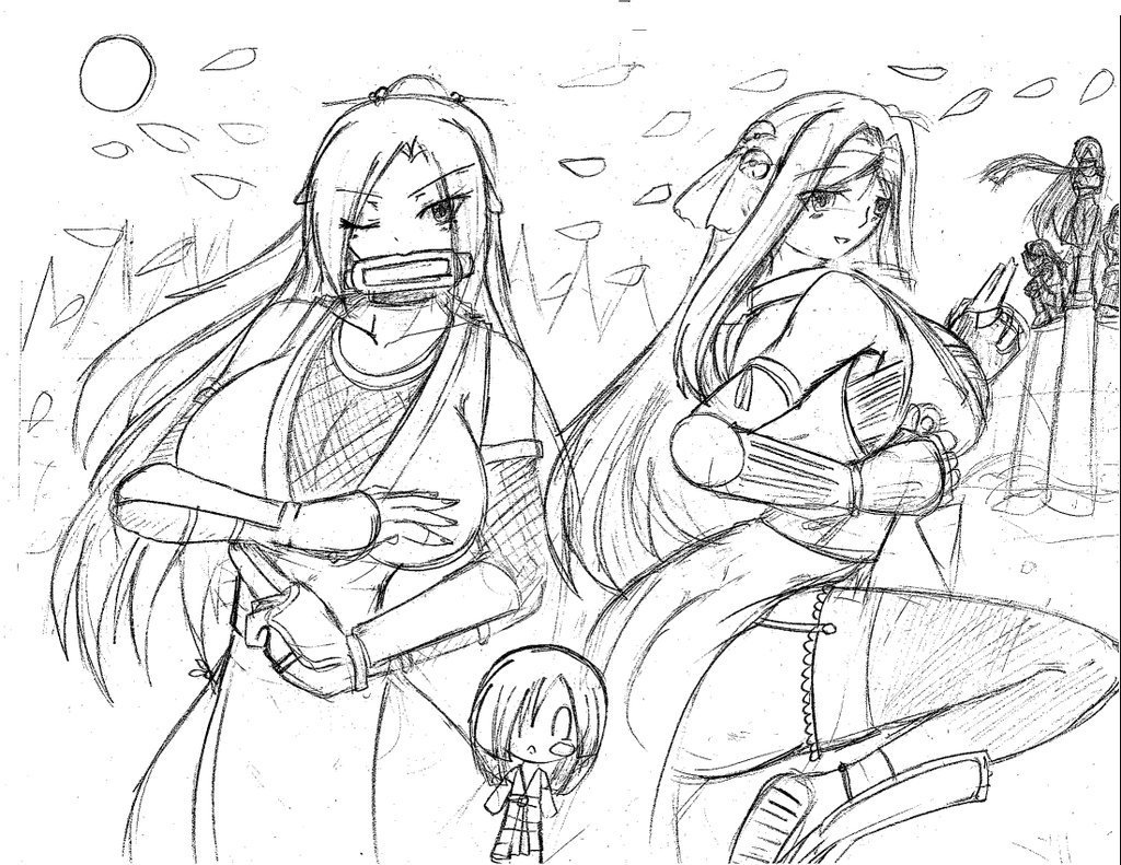 Shindou Kunoichi series page 1 full