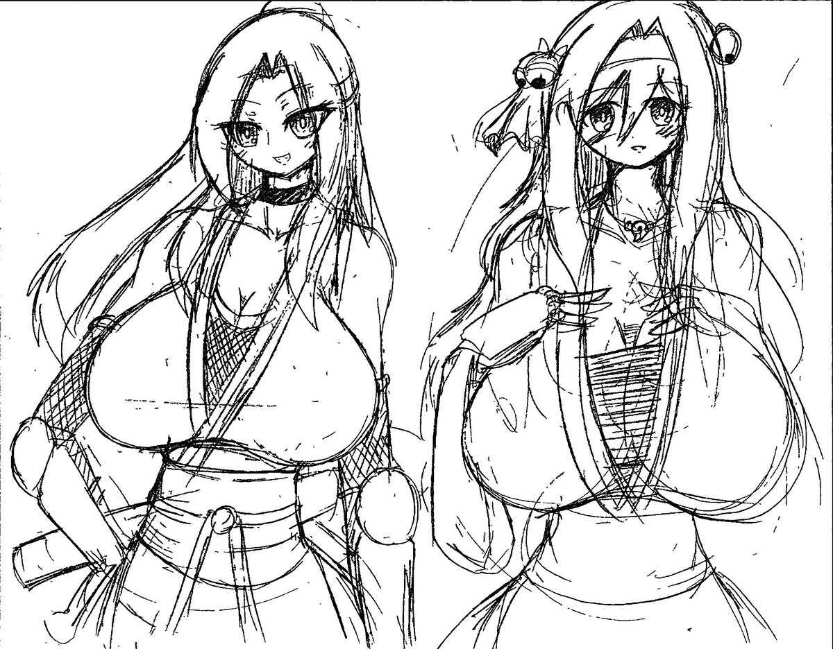Shindou Kunoichi series page 4 full
