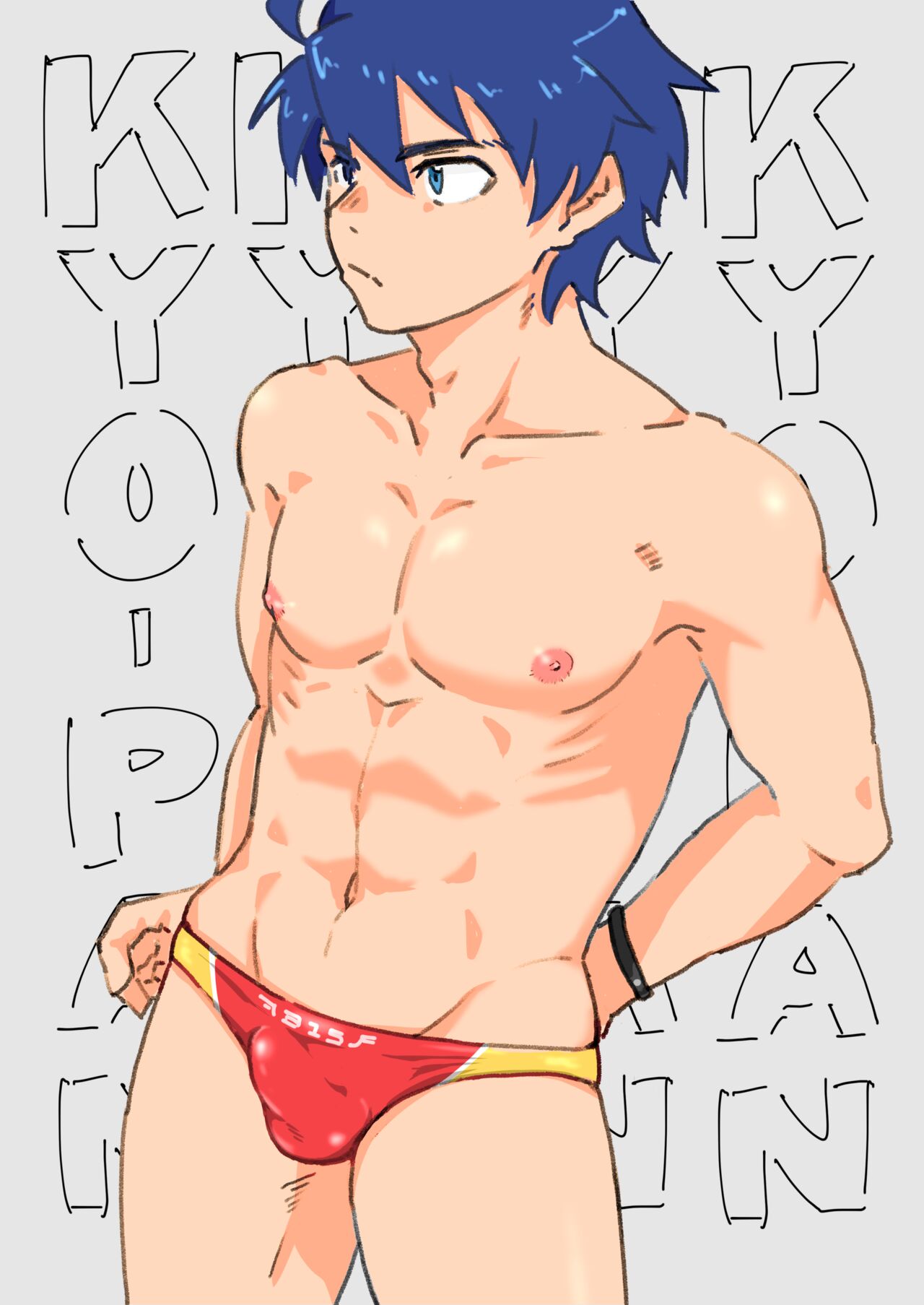 artist - 絹豆腐 page 6 full