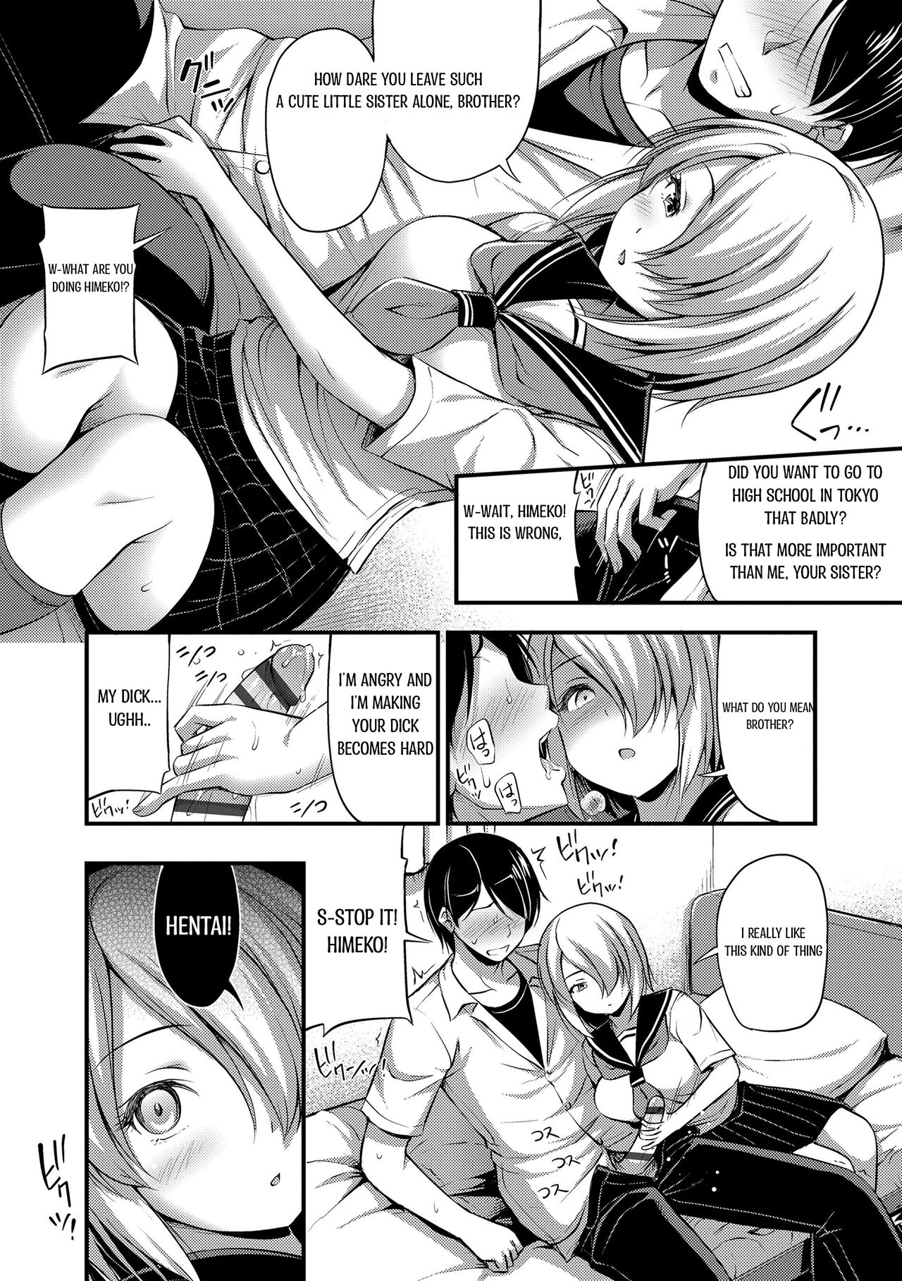 Chuugakusei Sadistic | Junior High School Sadistic page 4 full