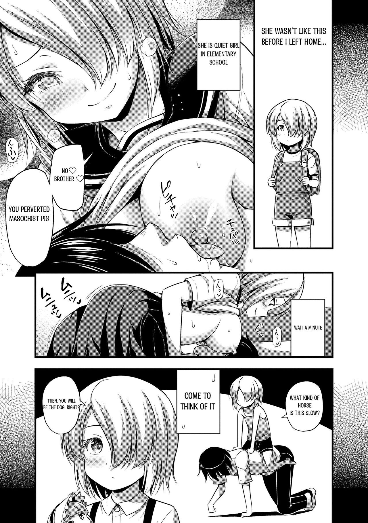 Chuugakusei Sadistic | Junior High School Sadistic page 7 full