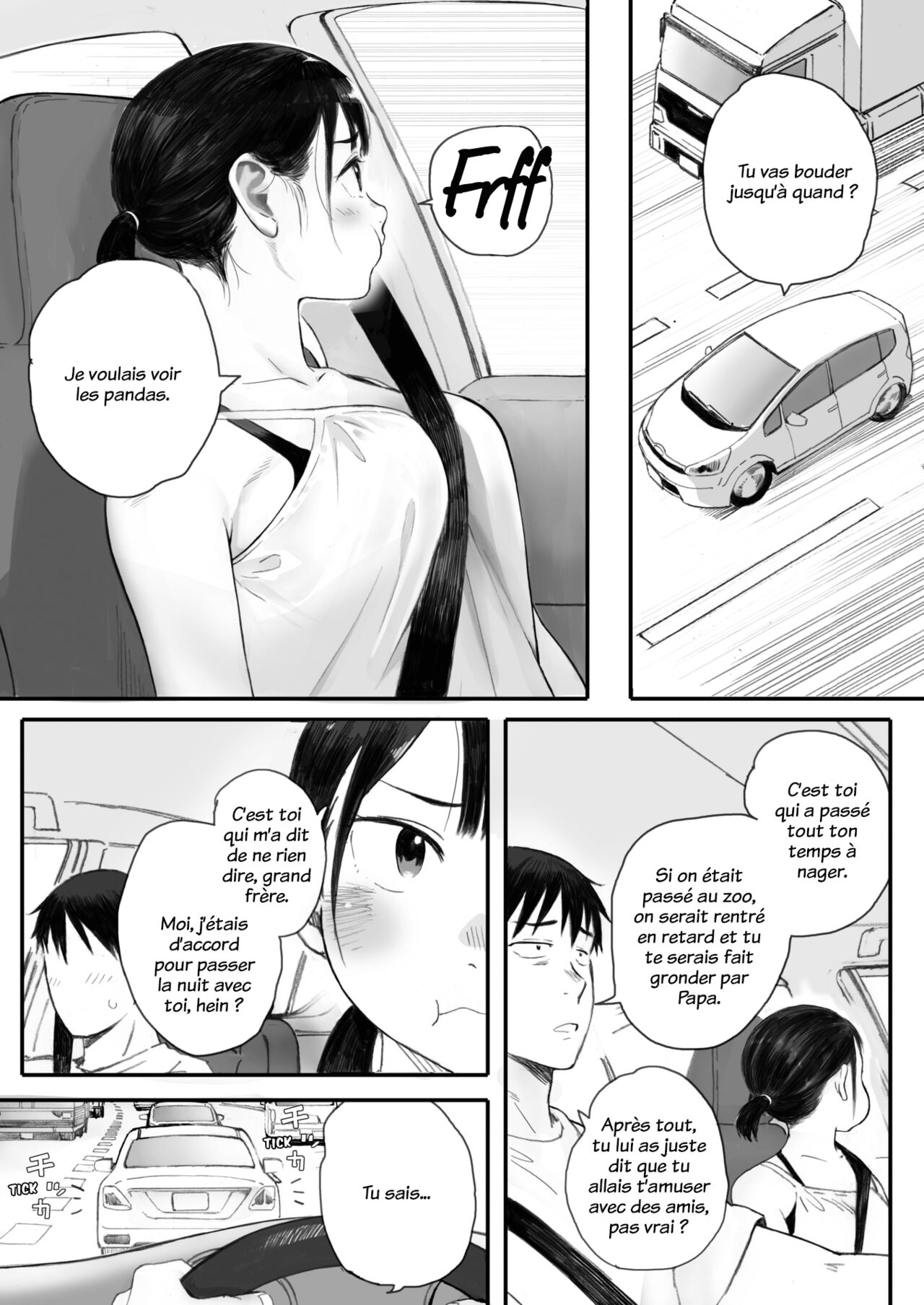 Kosmos ga Saita Hi ni Ch. 3 - Page 2 - IMHentai