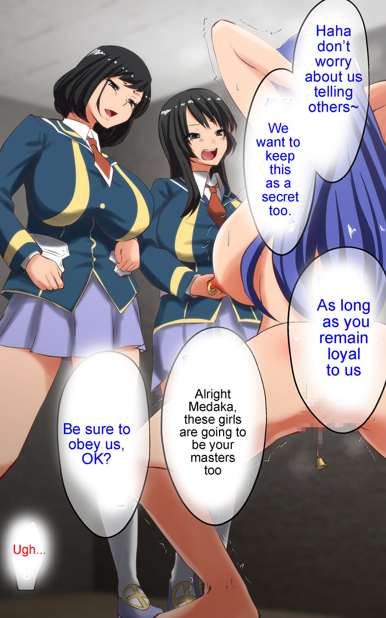 Medaka box 2022 page 10 full