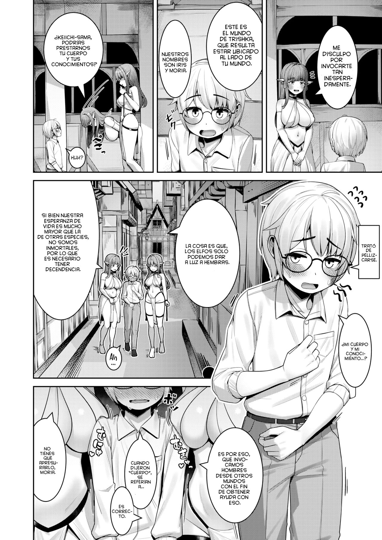 Elfos Y La Semilla De Un Mundo Alternativo page 2 full