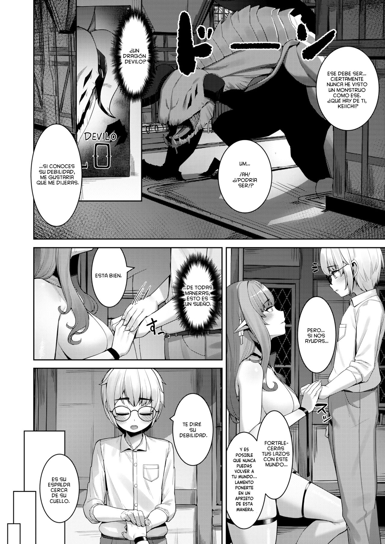 Elfos Y La Semilla De Un Mundo Alternativo page 4 full