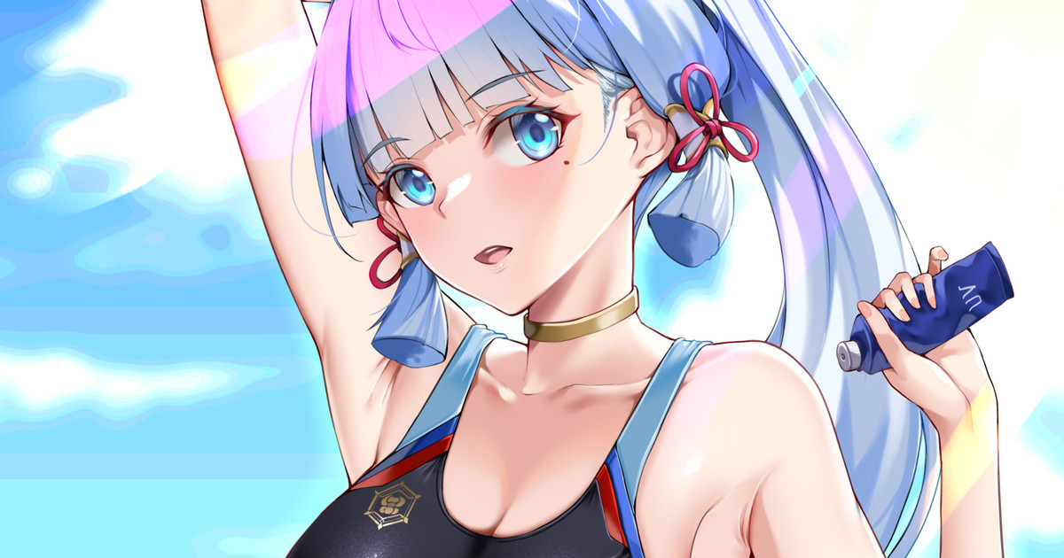 Ayaka Swimsuit page 1 full