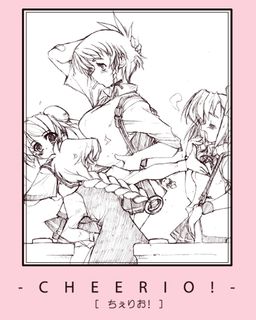 Cheerio! page 1 full