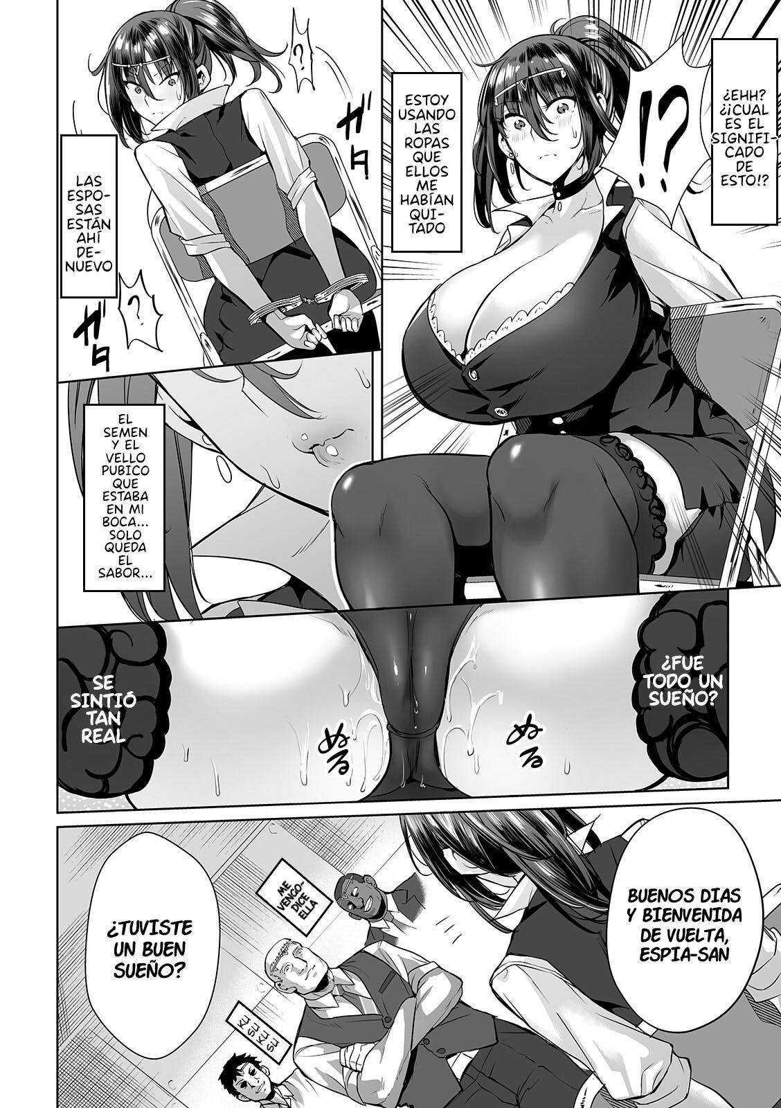 Onna Spy wa Nikubenki no Yume o Miru ka page 10 full