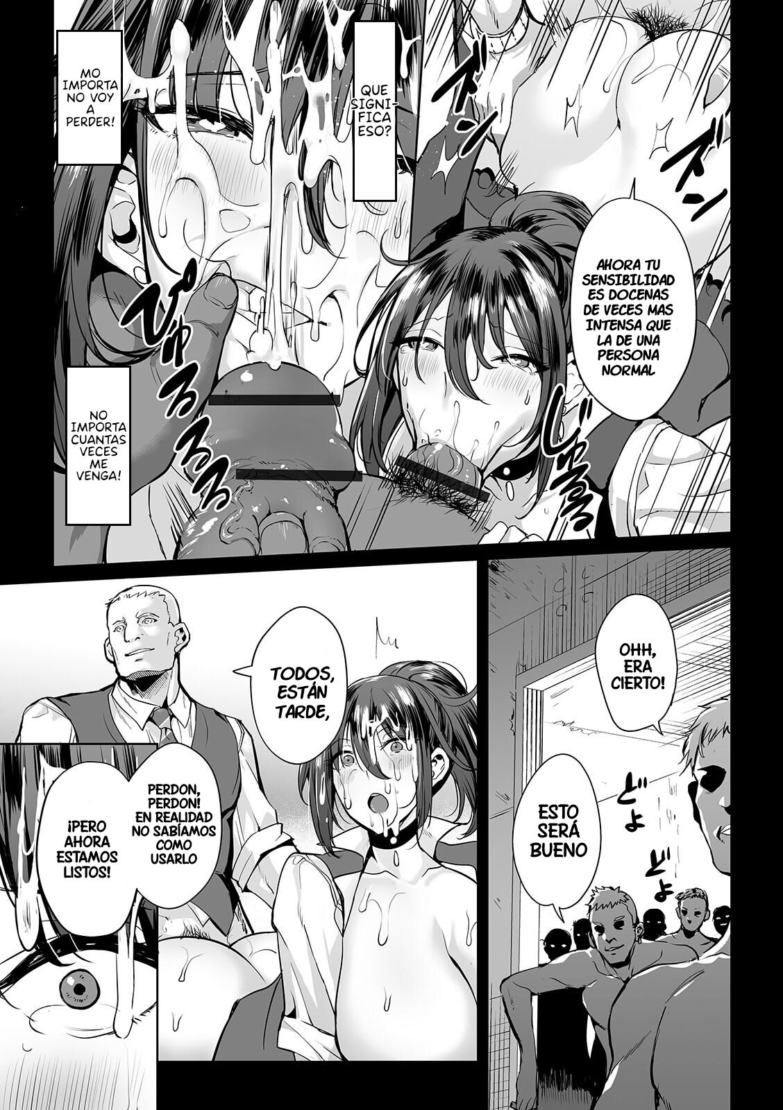Onna Spy wa Nikubenki no Yume o Miru ka page 7 full