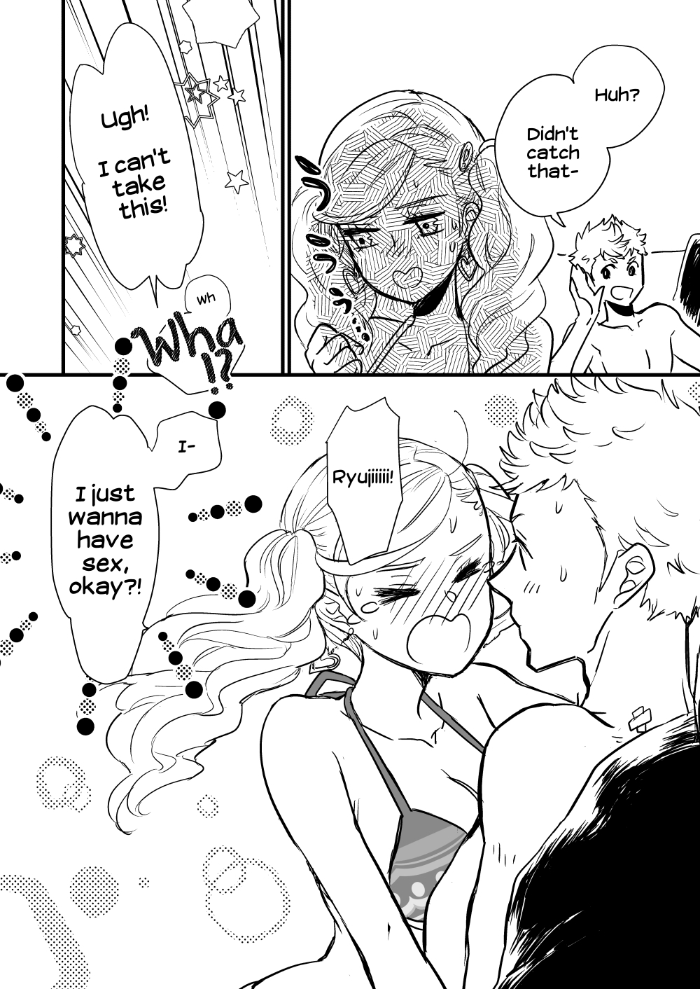 Watashi to Ano Baka ga Umi de Shichatta Hanashi nado. | The story about me and that guy who had sex in the sea page 10 full