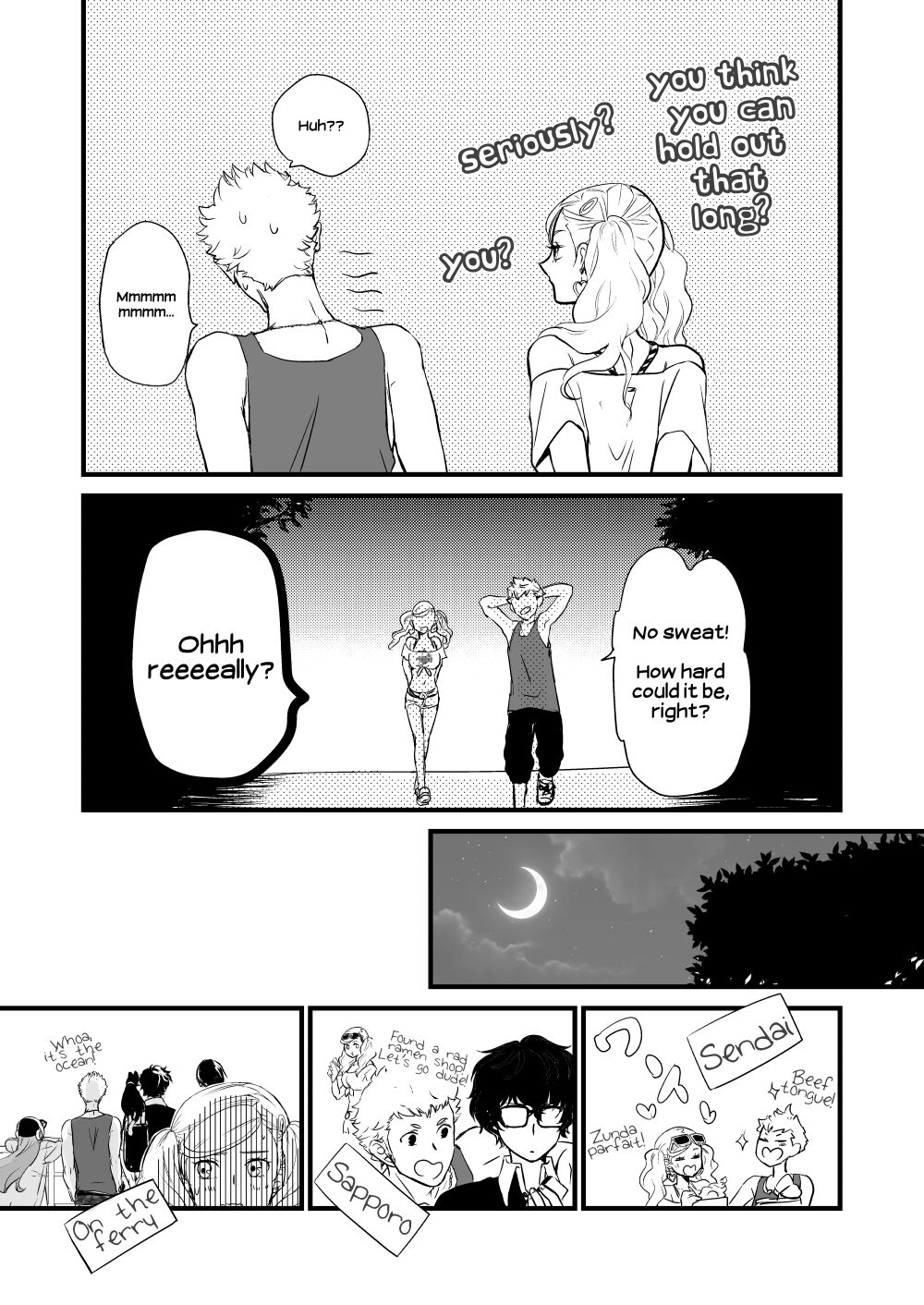 Watashi to Ano Baka ga Umi de Shichatta Hanashi nado. | The story about me and that guy who had sex in the sea page 7 full