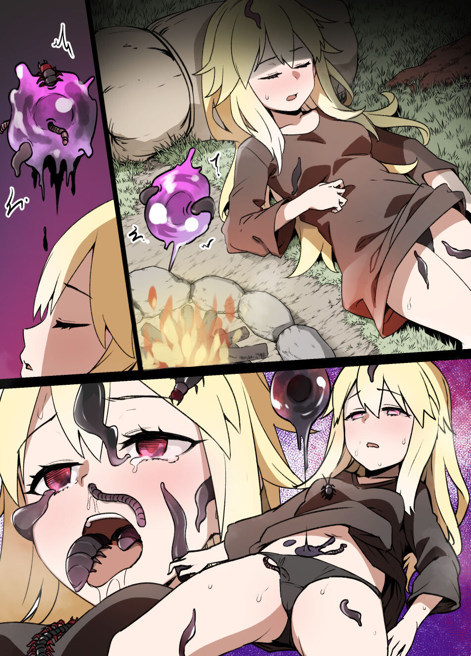 Kusayarou page 4 full