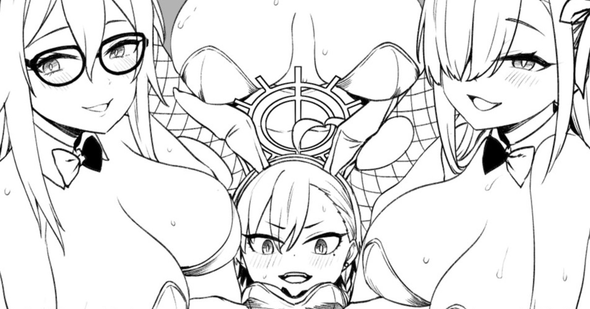 Kusayarou page 6 full