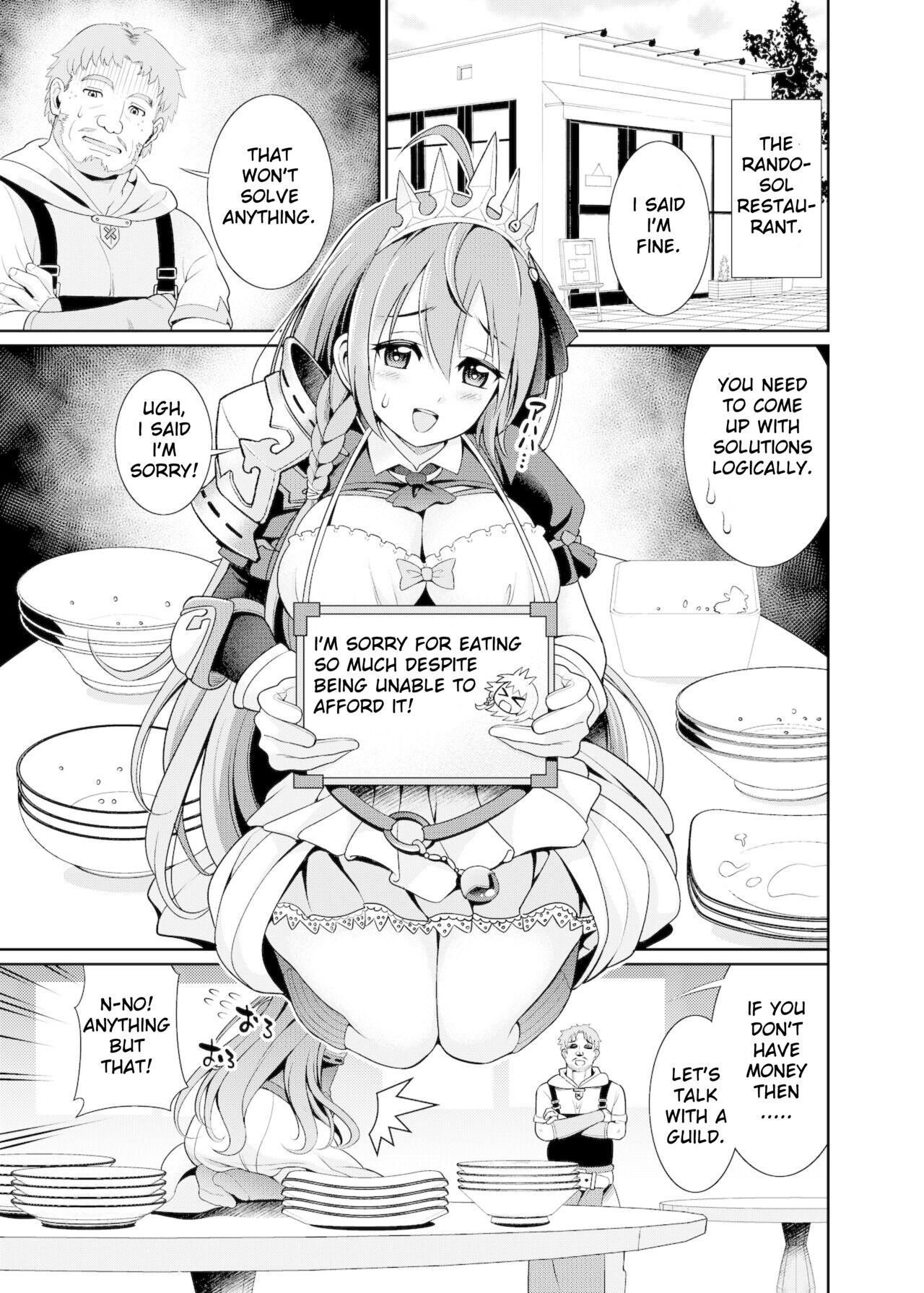 Ee~~ Hameteru Aida wa Tabehoudai desu kaa!? page 2 full