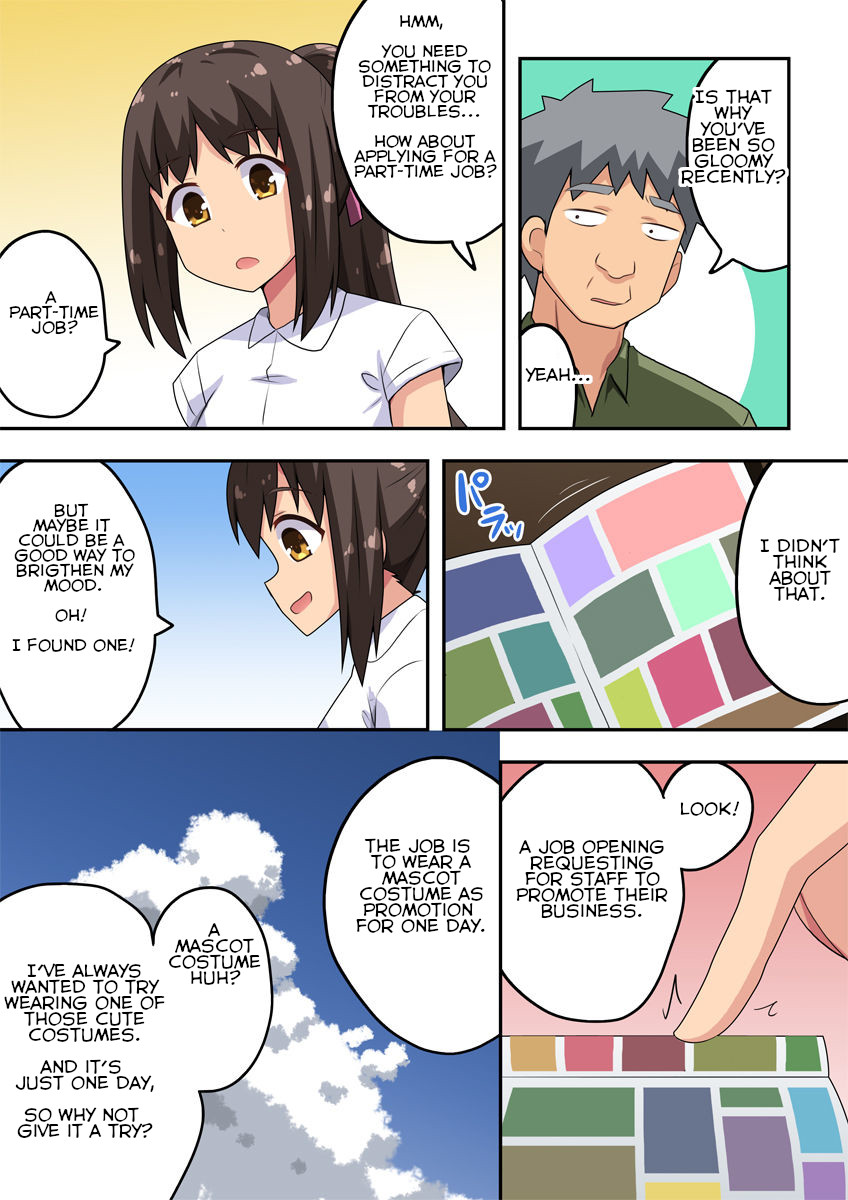 Niizuma Nanaka no Roshutsu Beit page 4 full