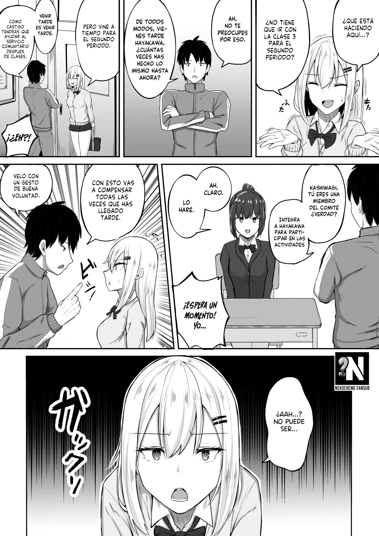 Kabe Shiri Bokin | Pared Recaudadora de Fondos page 4 full