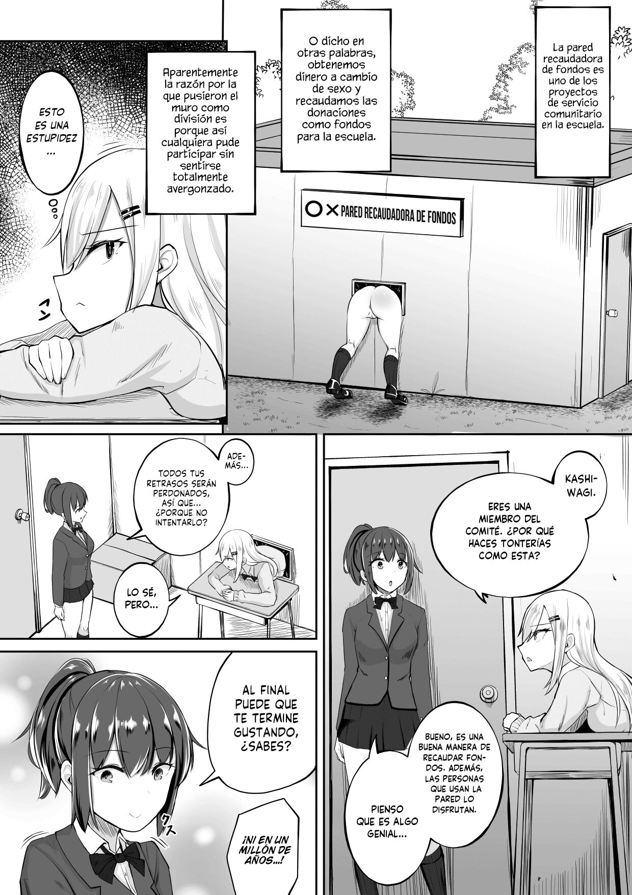 Kabe Shiri Bokin | Pared Recaudadora de Fondos page 6 full