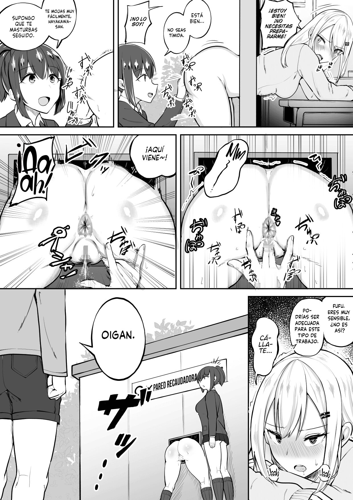 Kabe Shiri Bokin | Pared Recaudadora de Fondos page 8 full