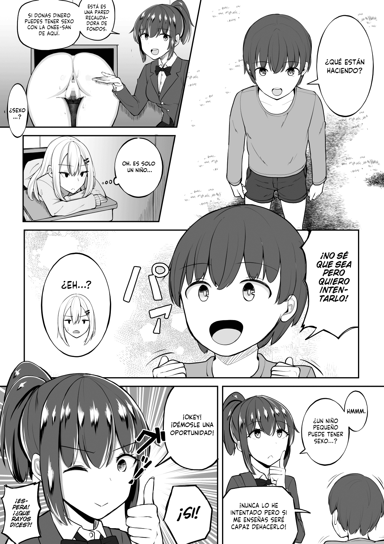 Kabe Shiri Bokin | Pared Recaudadora de Fondos page 9 full