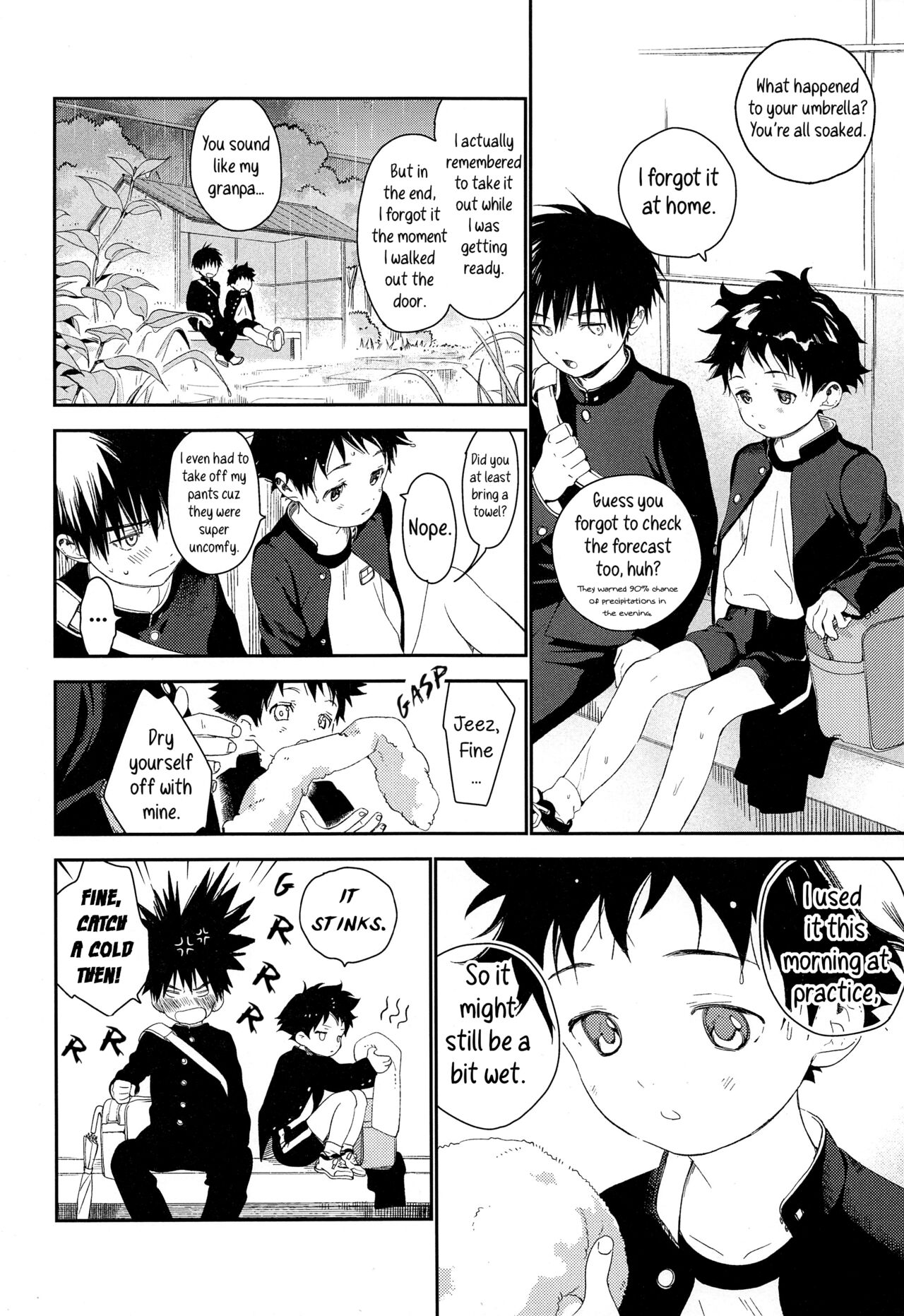 Boku no Tokutouseki page 4 full