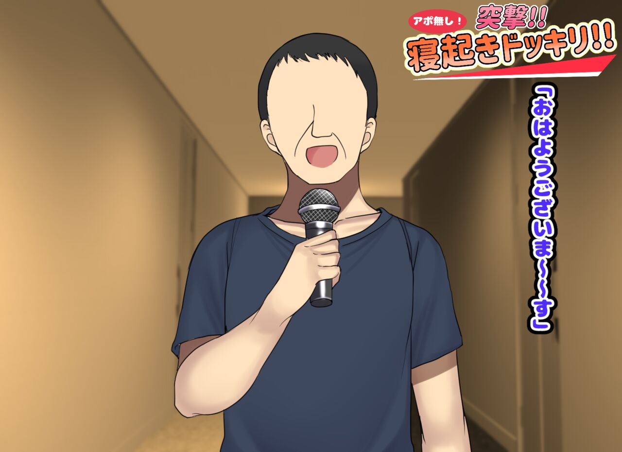 Kodomo Sukebe Baraetei Kodomo no Hadaka ha mada Mijukudakara Terebi de Utsushite mo Daijoubu daa page 10 full
