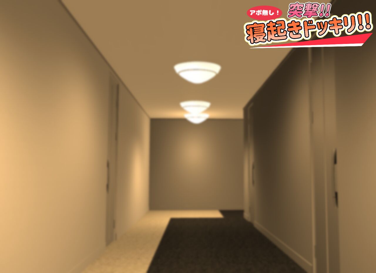 Kodomo Sukebe Baraetei Kodomo no Hadaka ha mada Mijukudakara Terebi de Utsushite mo Daijoubu daa page 8 full