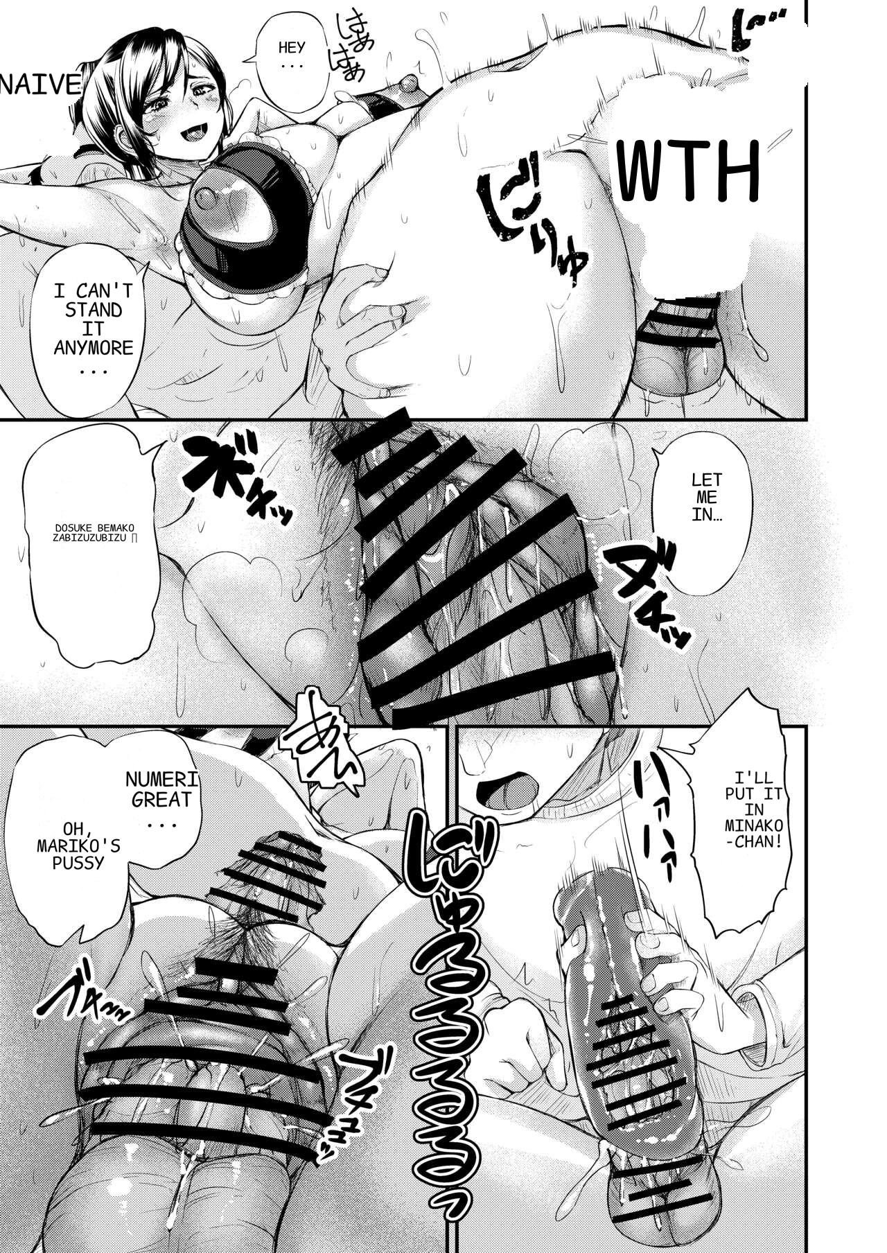 nvm page 8 full