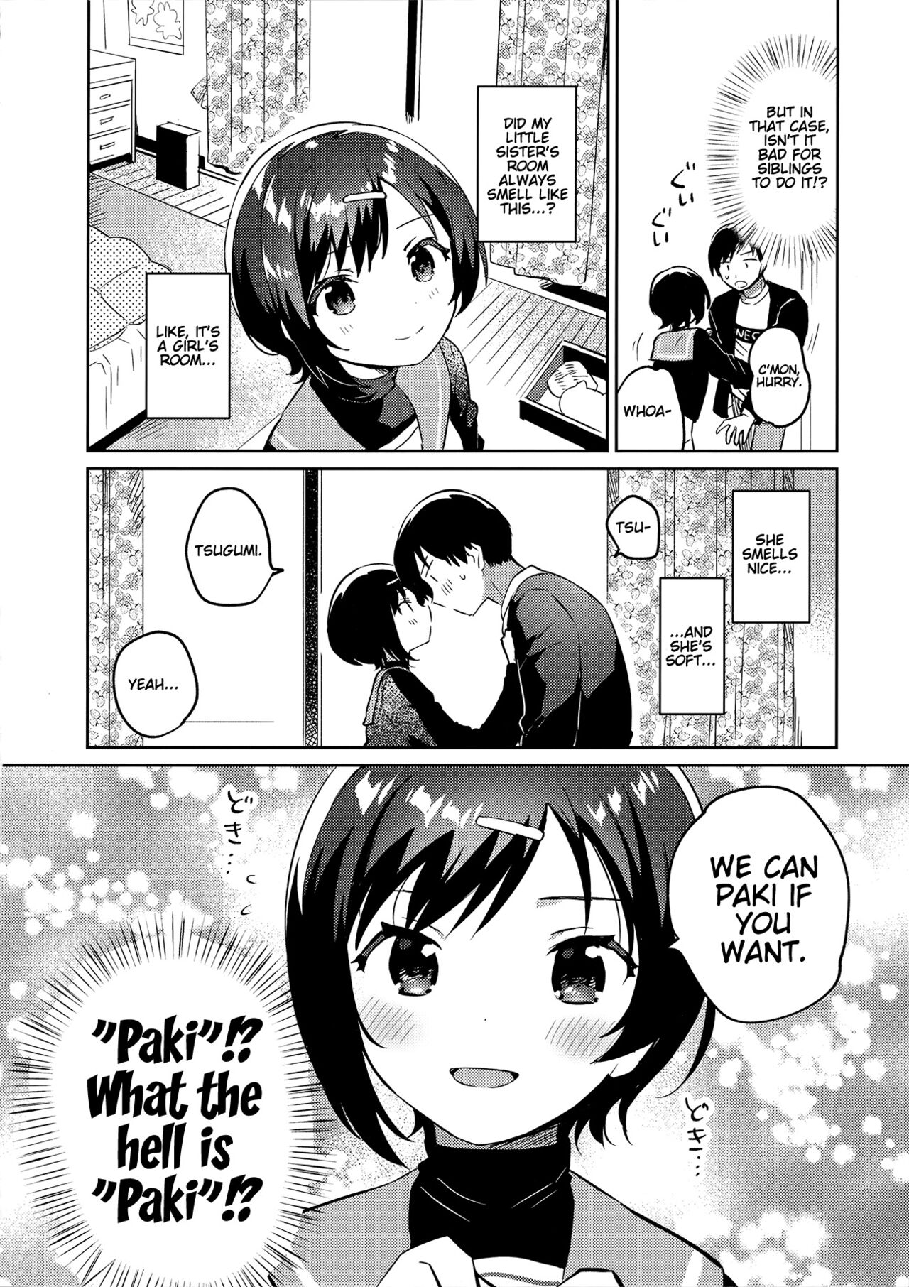 Imouto to Konma Ponchi | Konma Ponchi With My Little Sister page 9 full