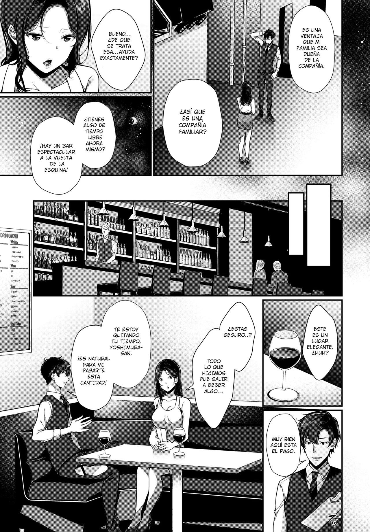 Saikai Melancholy - Melancholy reunion page 3 full