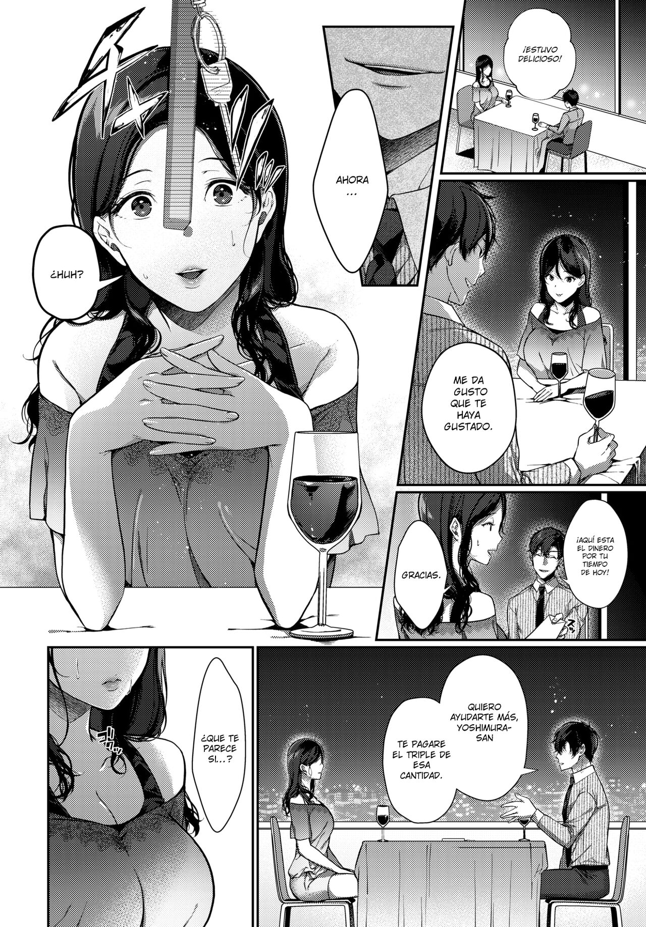 Saikai Melancholy - Melancholy reunion page 6 full