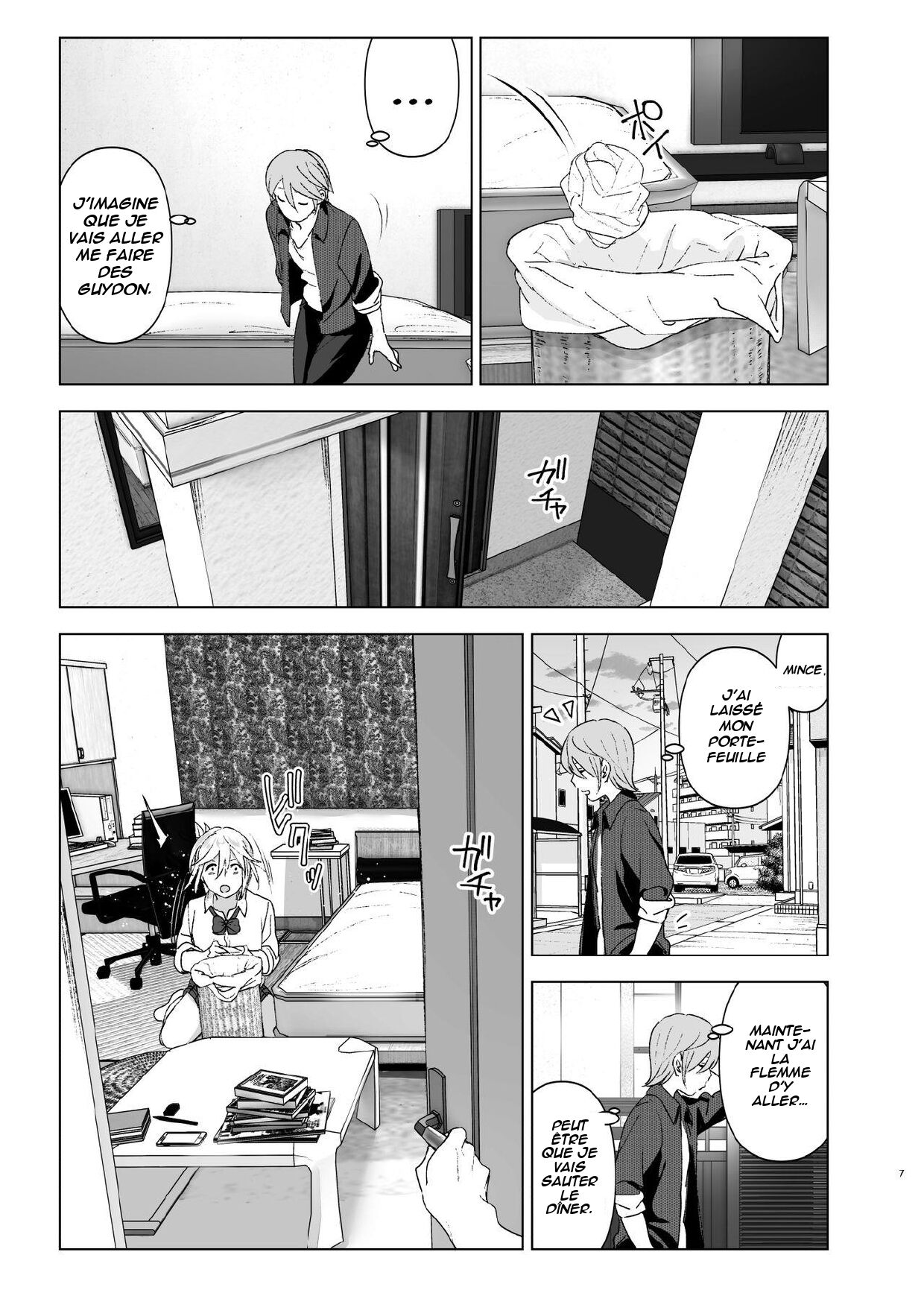 Mukashi wa Kawaikatta | Elle était mignonne avant page 6 full