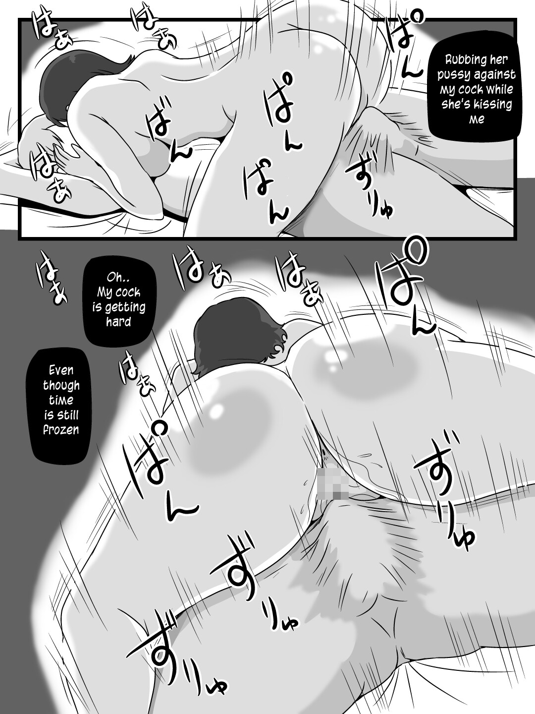 Zikan wo Tometa Kaa-san ga Ore ni Shita Koto | What my mother did with me when she stops time page 7 full