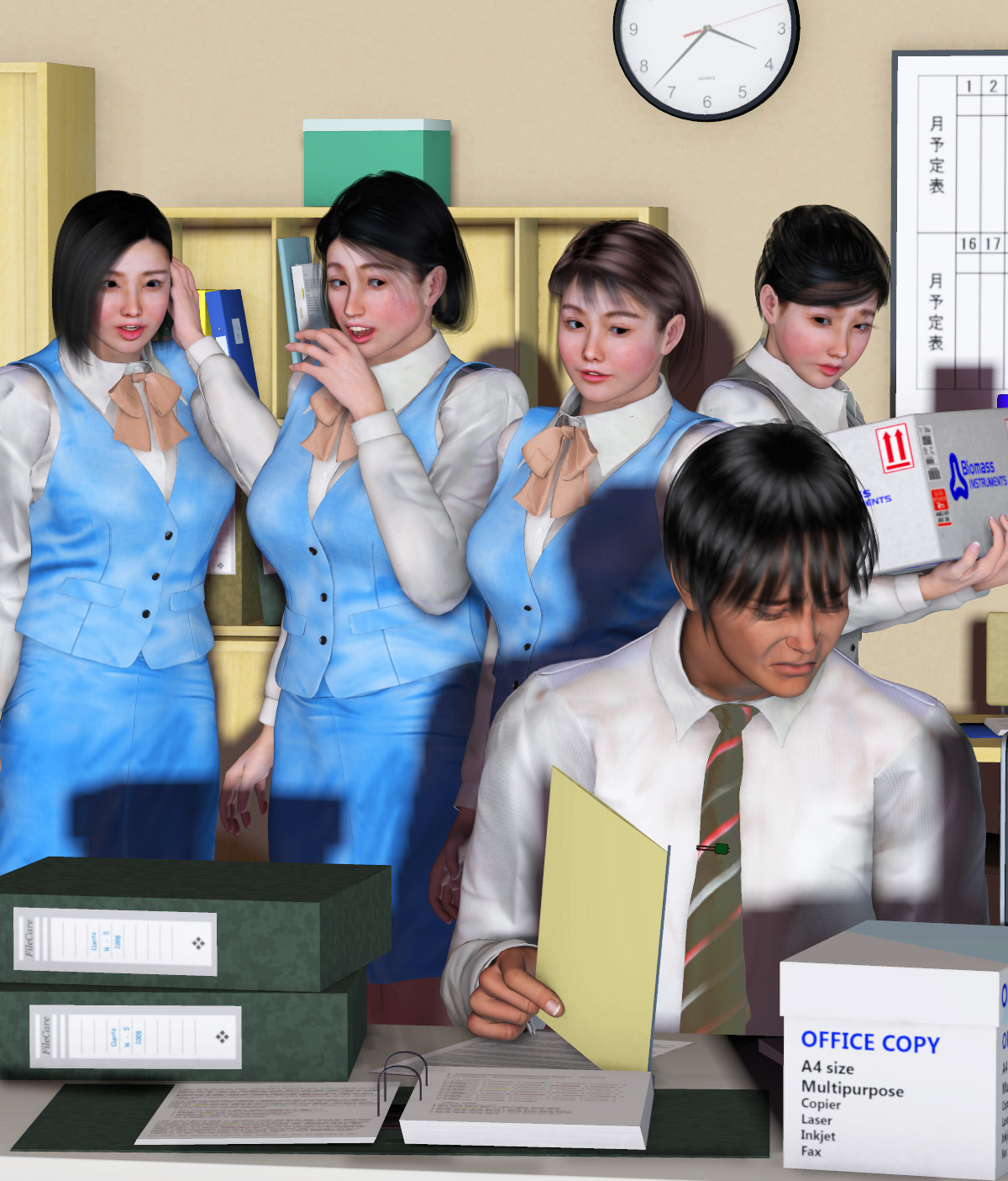 甘美なる屈辱 負け組男達の地獄 page 7 full