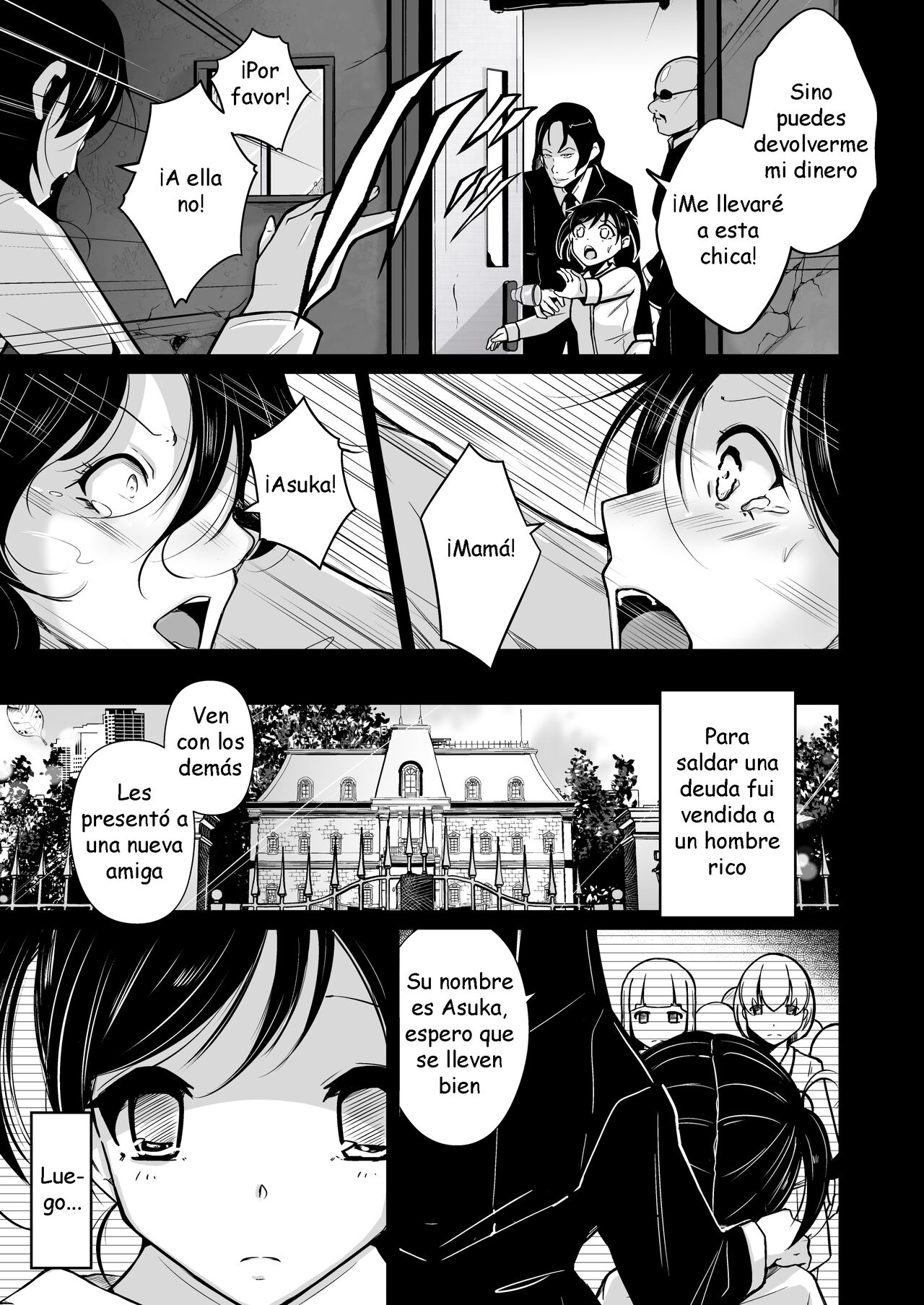 sequence irekaeru futari no karada page 2 full