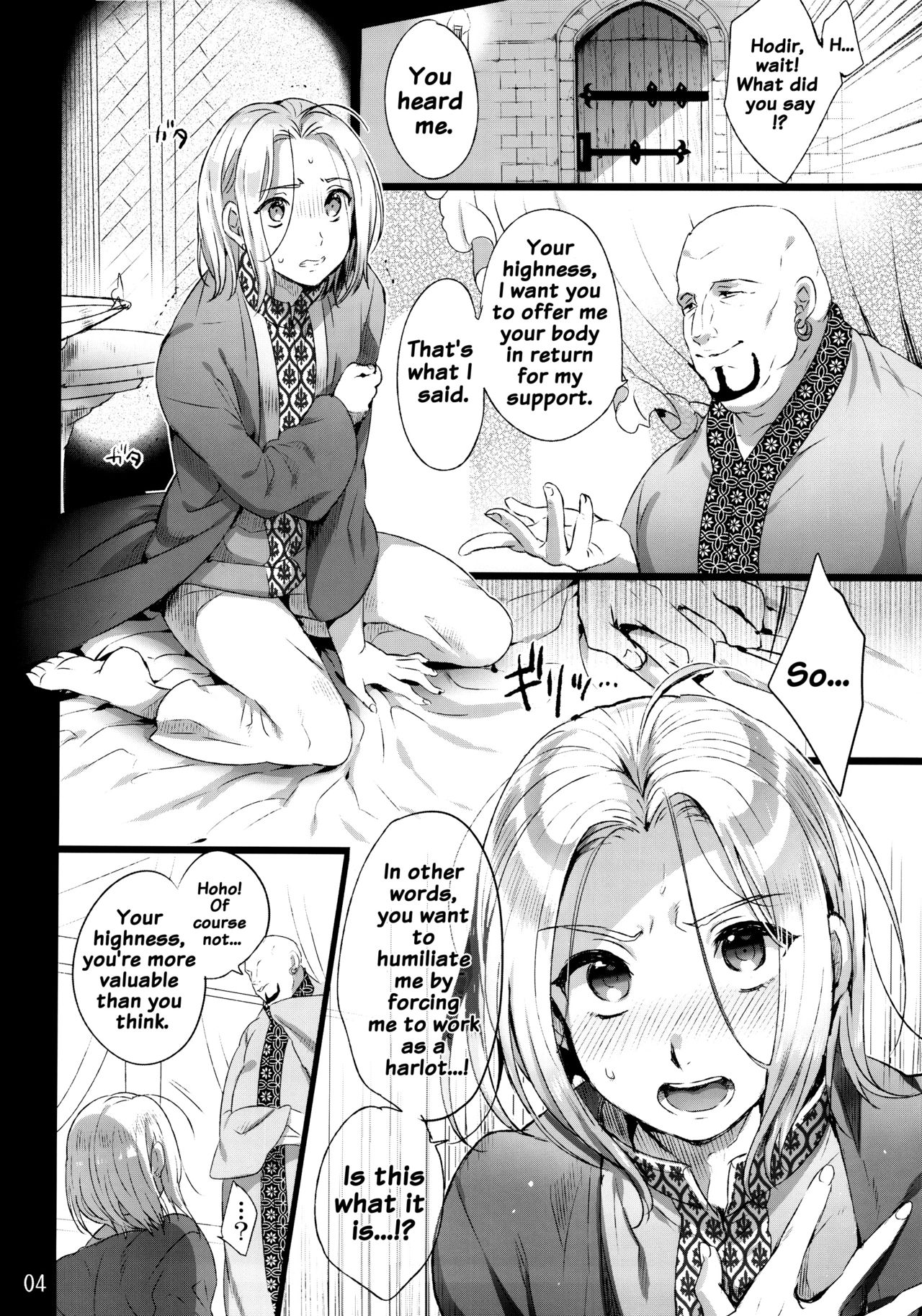 Comic Yaoi Male Shounen Shota English Torrent Page 3 IMHentai 