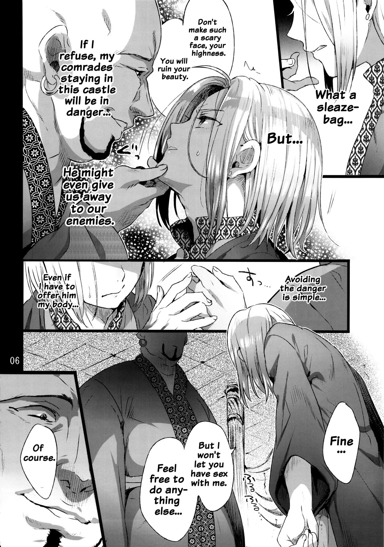 Comic Yaoi Male Shounen Shota English Torrent - Page 5 - IMHentai