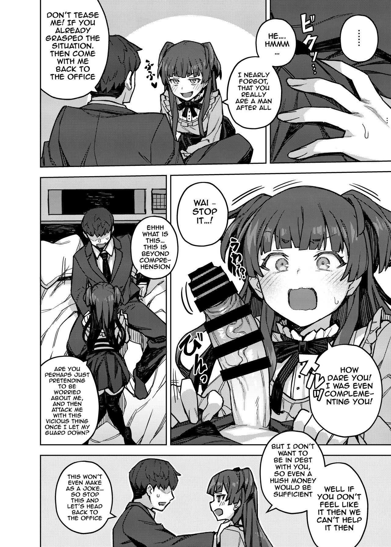 Mayuzumi Fuyuko Okarishimasu page 5 full