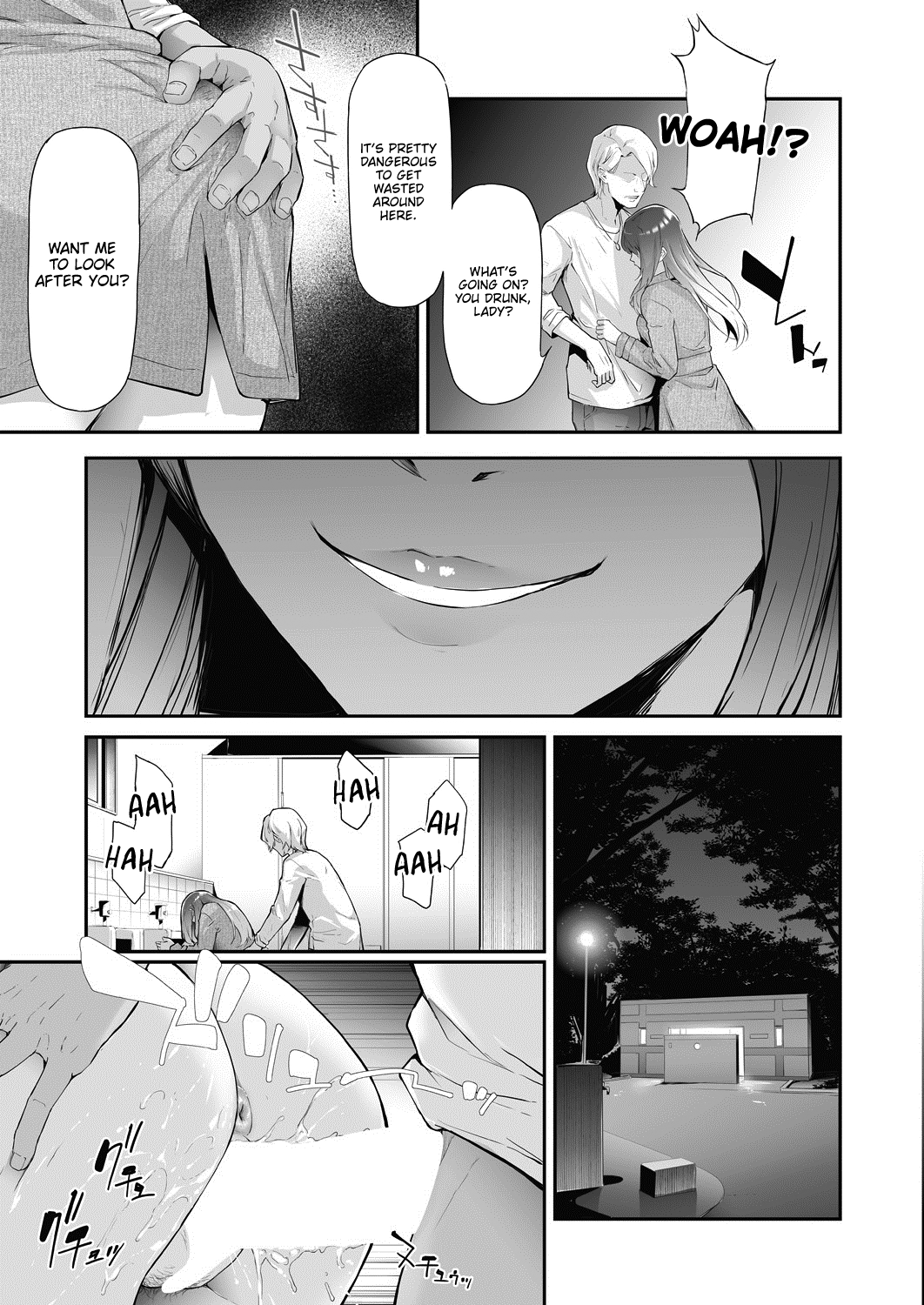 TS Revolution   complete with full images page 3 full