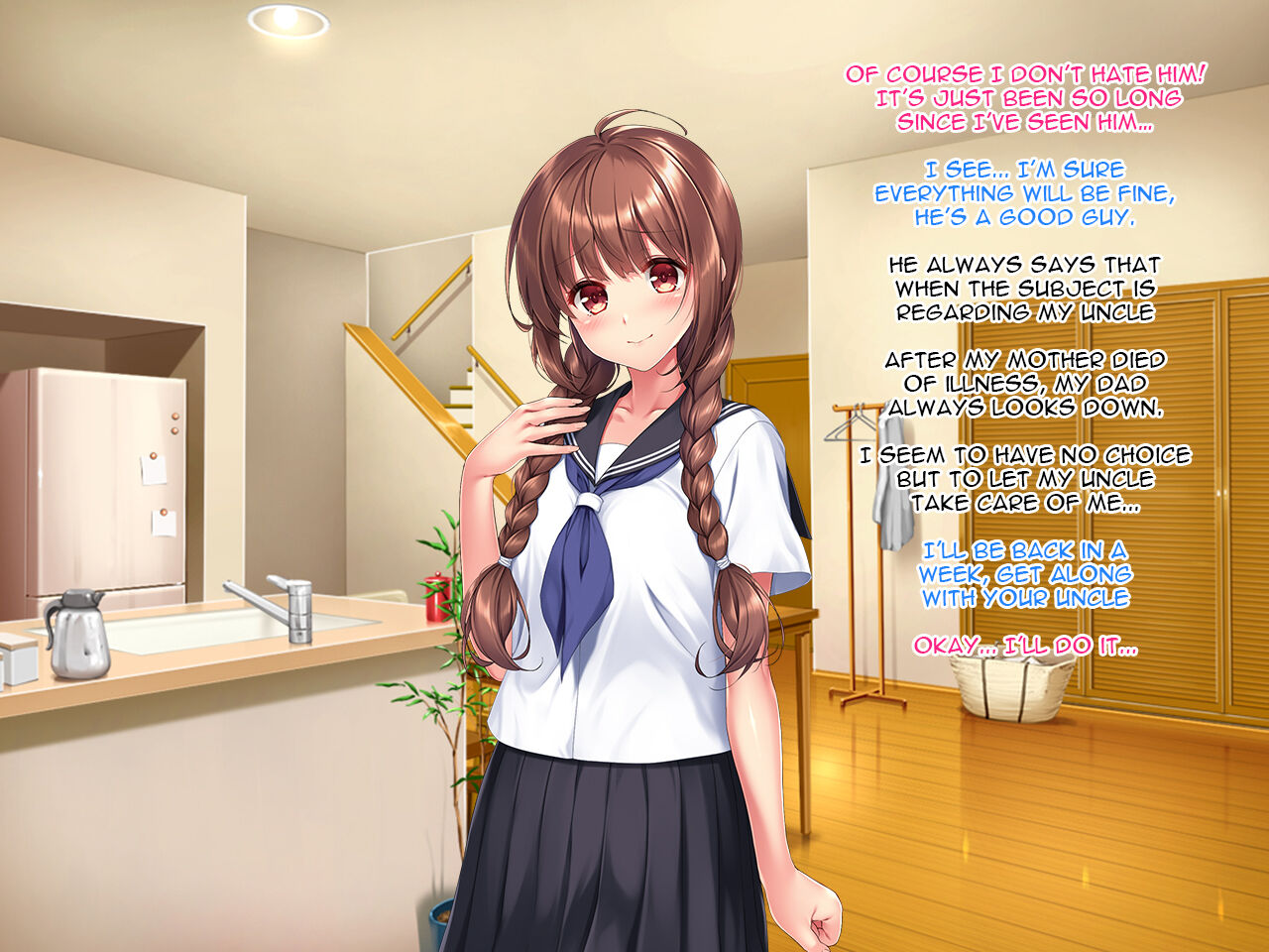 Meikko JK Hasegawa Shiho kairaku chokyo Chiiku Nisshi page 4 full